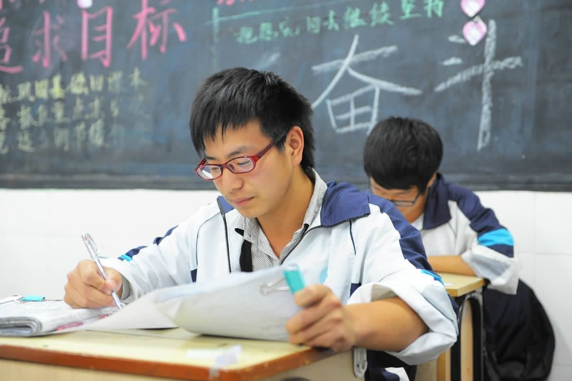 学校自主招生（教育部发布消息）