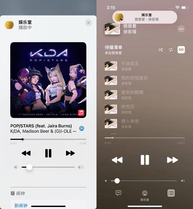 qq音乐怎么购买单曲，怎么在QQ音乐购买歌曲（全网最划算的正版音乐平台）