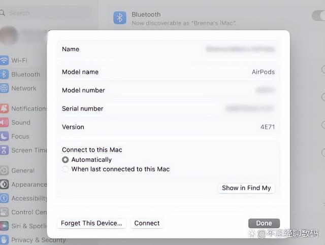airpods怎么连接，airpods怎么连接双耳（AirPods）