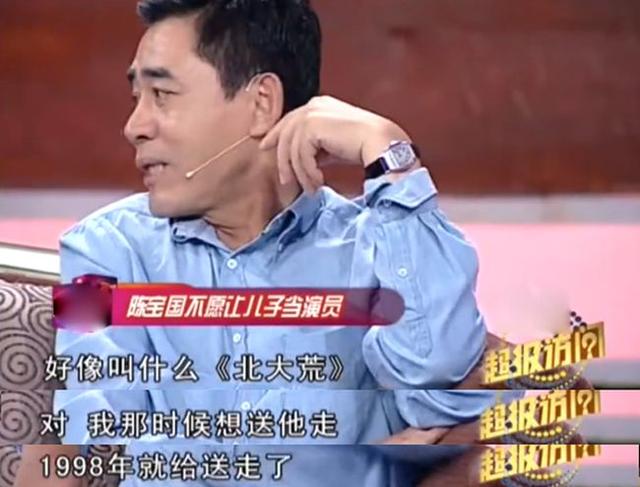 正者无敌演员表，罗家烈（罗家烈将军（38岁还未婚成了他最大心病）