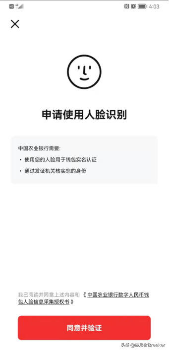 怎么充值支付宝，怎么充值支付宝余额（数字人民币较微信支付宝的优势及教你开通/充值数字人民币钱包）