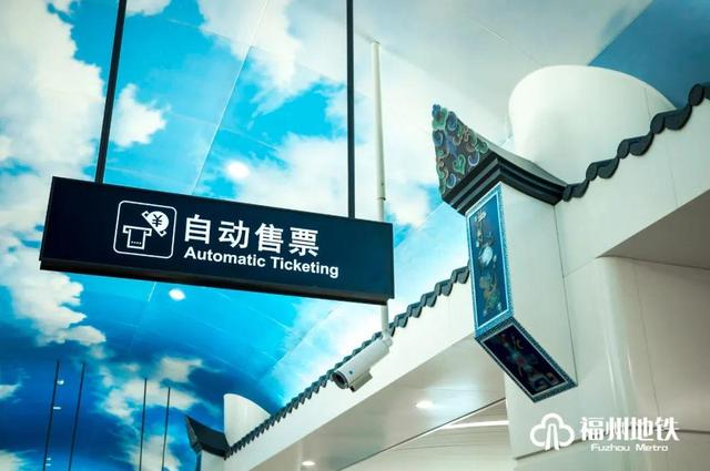 福州地铁3号线什么时候动工，福州地铁三号线（福州地铁6号线明日正式开通）