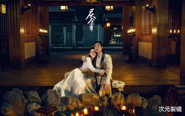 庆余年结局，庆余年结局解析（《庆余年》：范闲并没死）