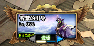 痛苦地下室在哪，回归入门级Q\u0026A