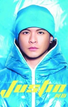 徐濠萦的店，徐濠萦的店全部倒闭还欠钱（她为什么嫁给了丁子高）