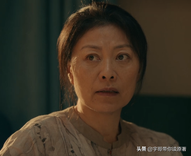 亲爱的热爱的剧情介绍，亲爱的热爱的分集剧情（《亲爱的小孩》圆满收官）