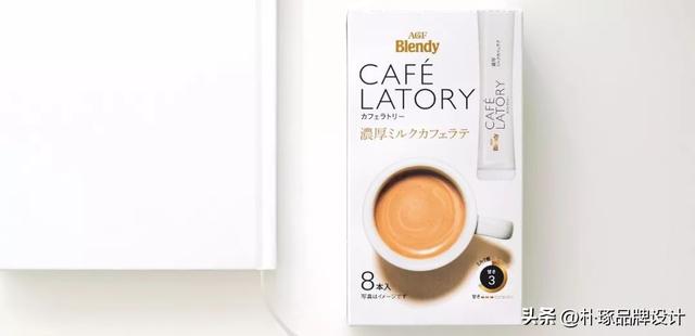 品牌logo设计大师，国家会议中心logo受关注