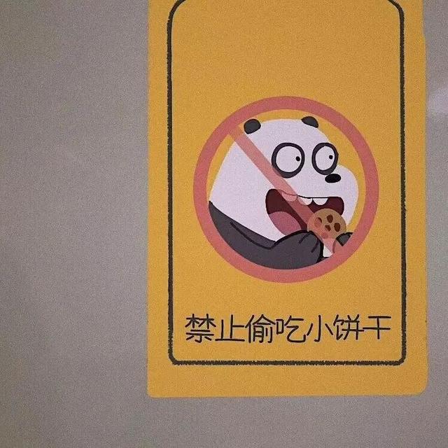 一组很温暖的背景图#互联网搬运工的日常#，比较温暖的背景图（搬运分享一波文字背景图）