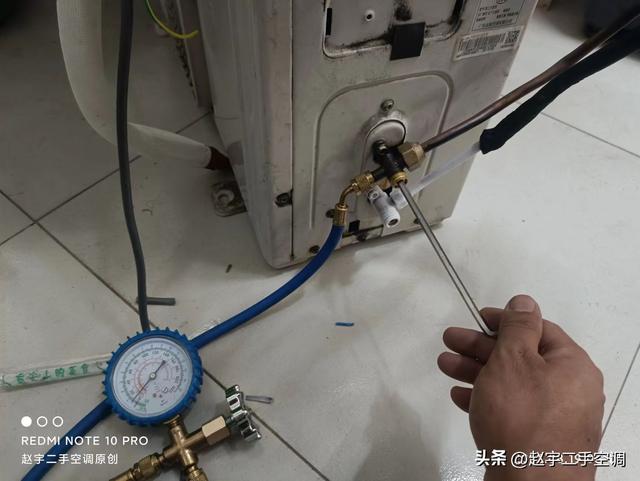 空调收氟方法，冬季空调收氟方法（空调收氟方法）