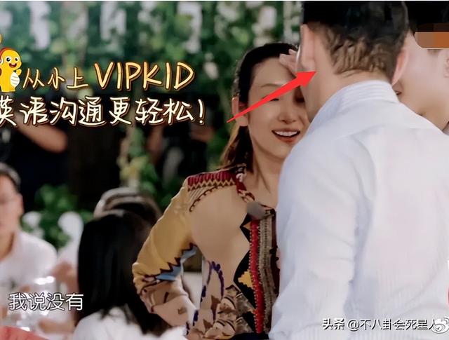 杨幂的发际线是什么样的，14位明星增发妙招