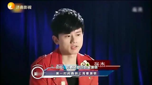 演员俞灏明：19岁出道，23岁被大火毁容，如今35岁的他涅槃重生