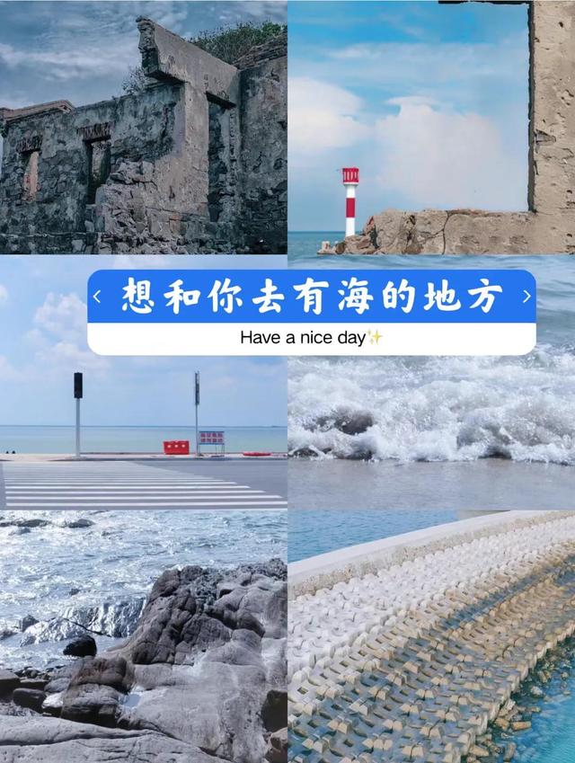 北海旅游攻略自由行线路，北海旅游攻略自由行最佳线路（后悔才来旅行‼️广西北海的打卡攻略来咯～）