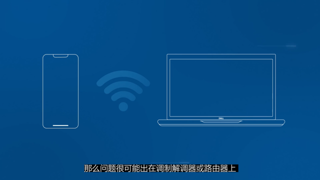 学校电脑网络怎么连接，电脑怎么连校园网（11网络连接问题诊断小窍门来啦）