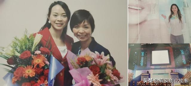 一个漂亮女人跌宕起伏的创业故事，40岁前她会成为亿万富翁吗？