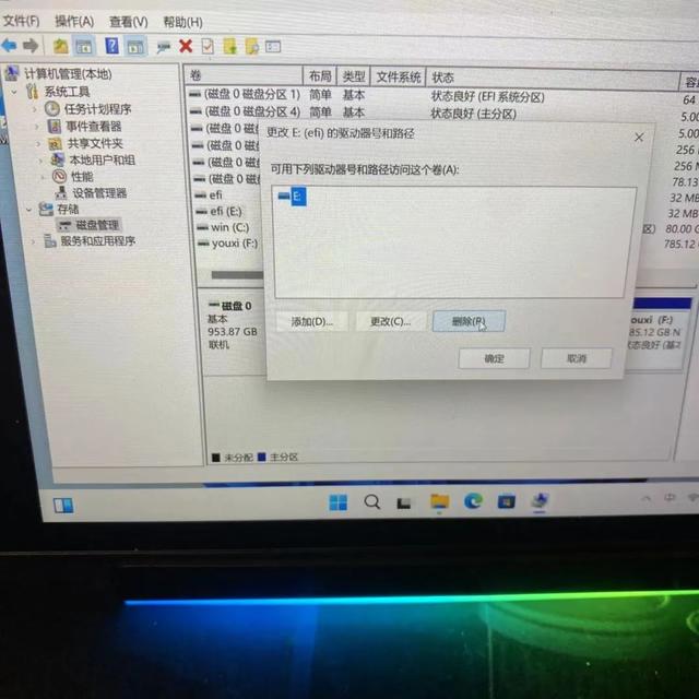 如何删除系统启动项，怎么删除开机系统启动项（SteamDeck做固态硬盘双系统教程）