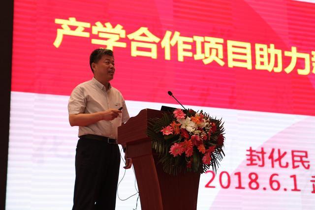 滨州学院怎么样，滨州学院官网（教育部公布重要项目名单）