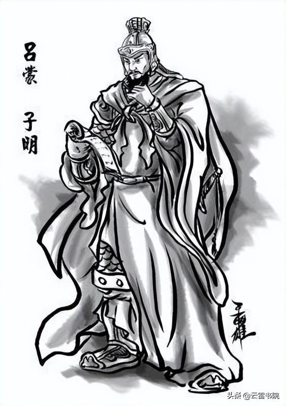 佾怎么读，胤怎么读 拼音（家风微阅读<五>， 知耻）