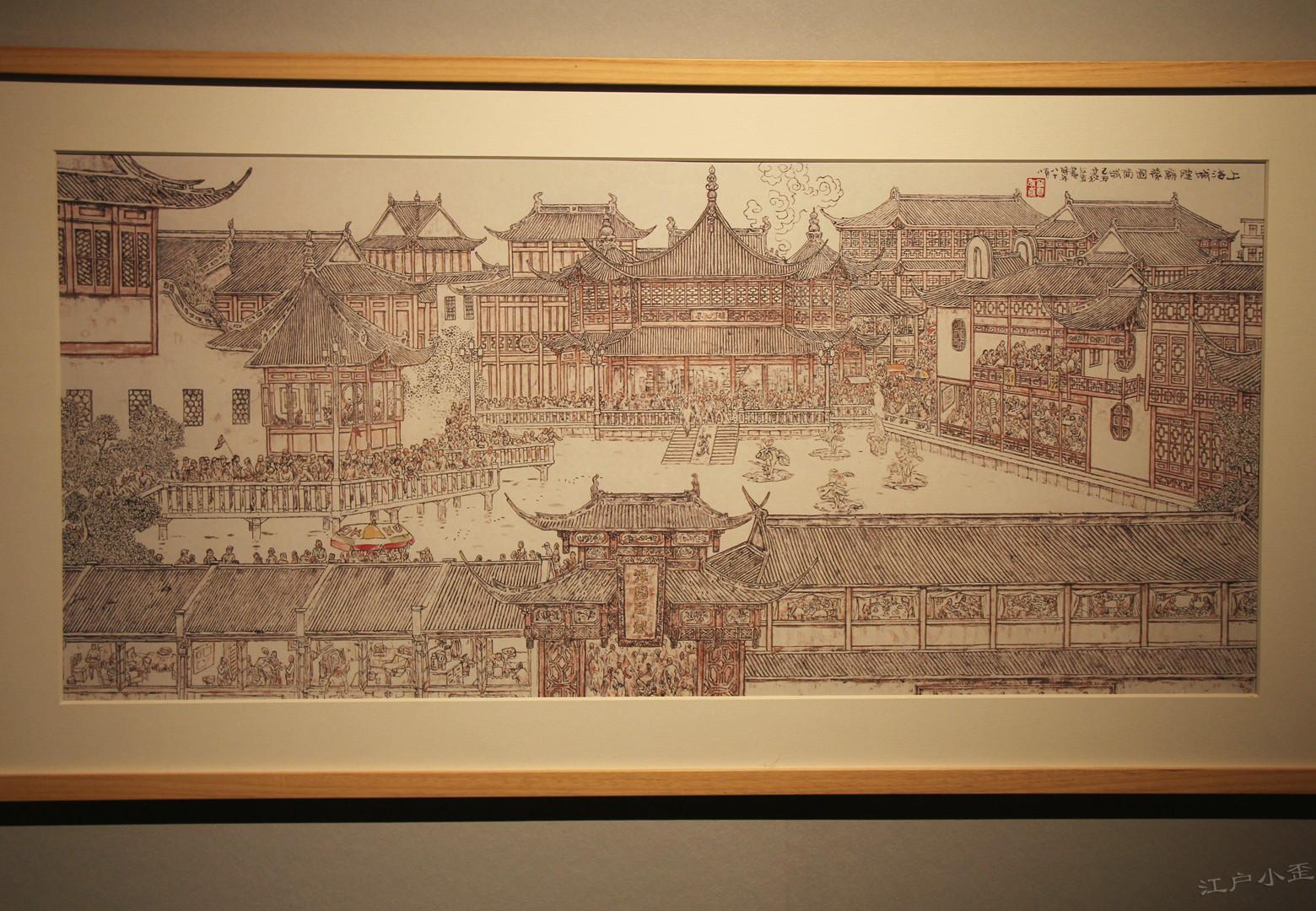 一百周年图片(500多幅连环画原稿惊艳世人) - 赤虎壹号