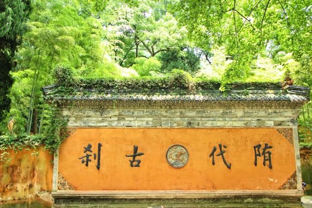 老公你快说句话呀，老公你说句话啊什么梗（老祖宗留下的100句经典谚语）
