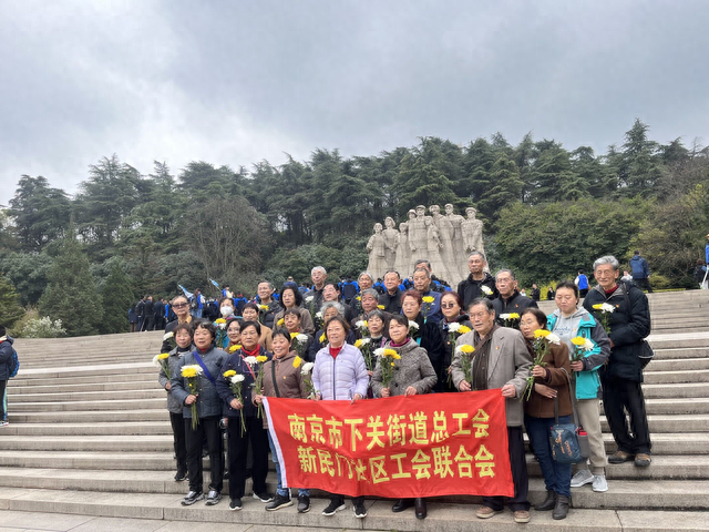 清明祭英烈——参观雨花台烈士陵园