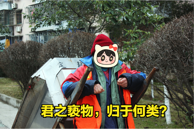 叶良辰是什么梗，叶良辰是什么梗赵日天现在怎么样了（“2021年度十大网络用语”出台）