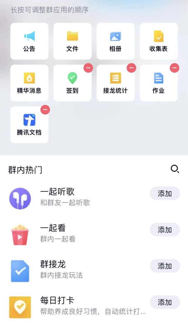为什么qq号不能登录微信，为什么微信不能用QQ号登录（终于，轮到QQ用户鄙视微信了）