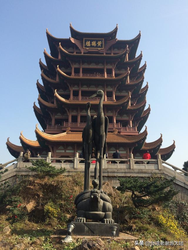 汉口属于哪个省，汉口是哪个省（汉口《知音号》带你穿越回民国）