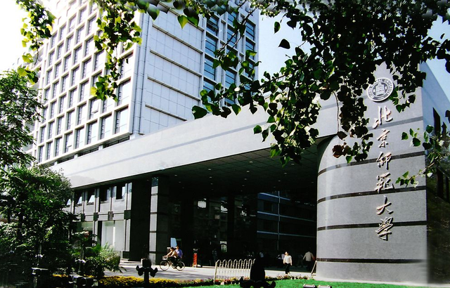 首都师范大学排名，2021首都师范大学排名（我国师范大学排名榜已出炉）