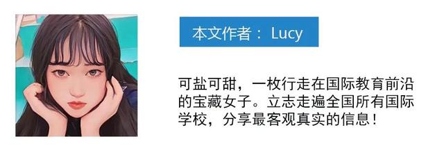 幼儿园一天的生活标准，幼儿园一日生活的要求有哪些内容（维多利亚、哈罗、金生课程表）