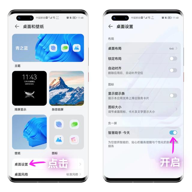 身份证正反两面完整图，二代身份证正反面图片（华为手机右上角隐藏着扫描仪）