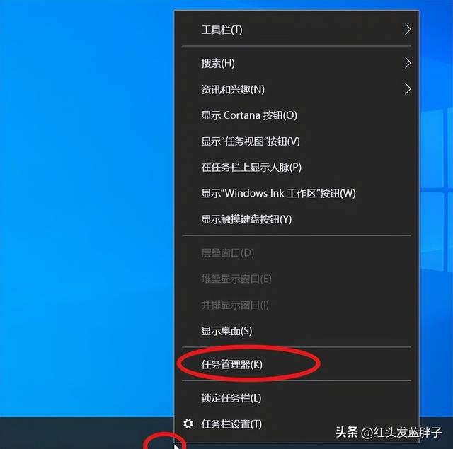 cpu虚拟化怎么开启，win7cpu虚拟化怎么开启（开启windows10和windows11的虚拟化）