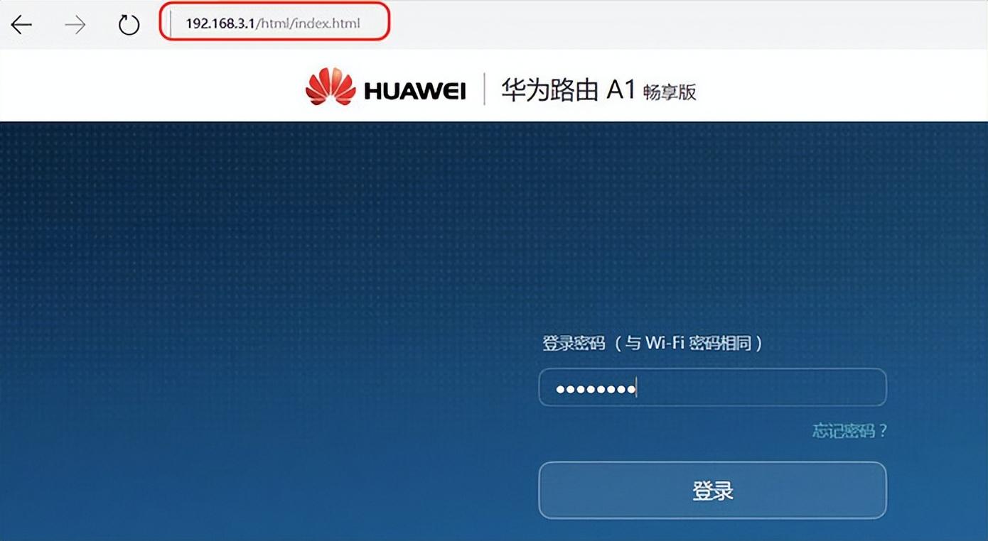 怎样设置无线路由器步骤（设置WiFi上网简单步骤）