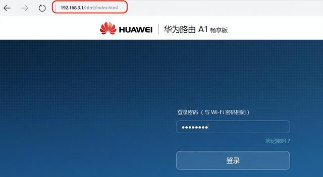 无线网络密码设置，怎样设置无线网络密码（无线路由器怎么设置wifi上网）