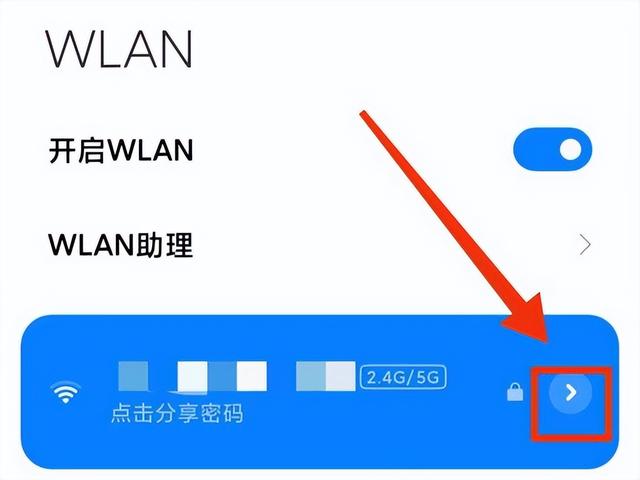 如何代理ip地址，如何代理ip（如何设置网络代理IP地址和端口）