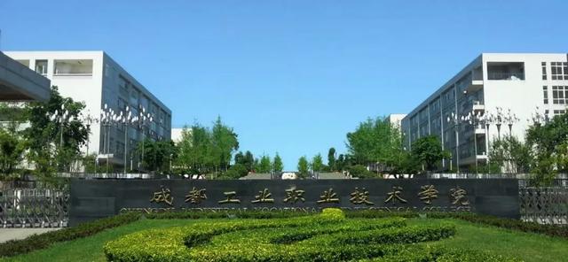 四川水利职业技术学院，四川水利职业技术学院2019年招生章程（2022单招“水利大类”最全科普）