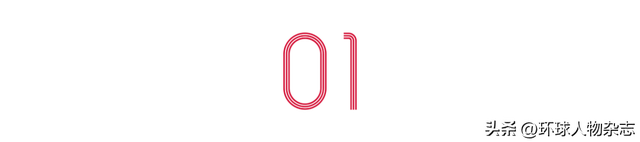 雷锋月是几月，揭秘你不了解的“时髦小伙”——雷锋