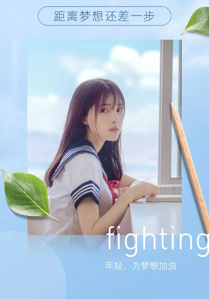 压抑憋屈的图片，工作不顺压抑憋屈的心情说说（正能量经典语录句子）