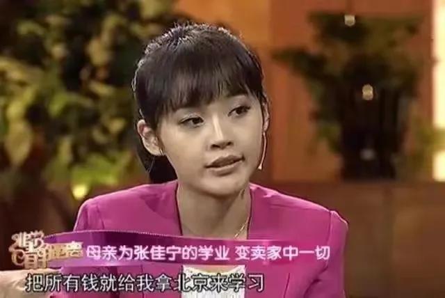 张晓龙 张佳宁，《我家那闺女》什么时候更新（亲舅张晓龙把她当亲女儿疼）