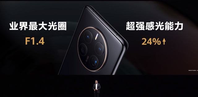 mate40参数配置，mate40参数配置详情（华为发布Mate50系列）