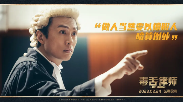 郭富城主演的电影，香港老片有郭富城的电影有哪些（黄子华郭富城、任素夕刘敏涛、大鹏白客出演）