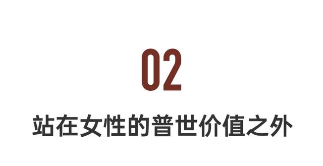 教大家怎么做一件裙子，教大家怎么做一件裙子呢（林嘉欣：从最甜影后）