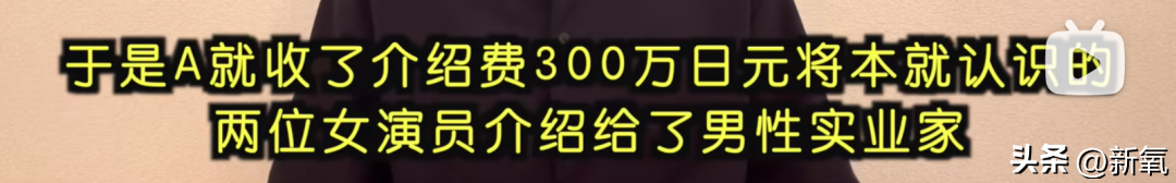 100w日元(2022下半年日元走势)插图(3)