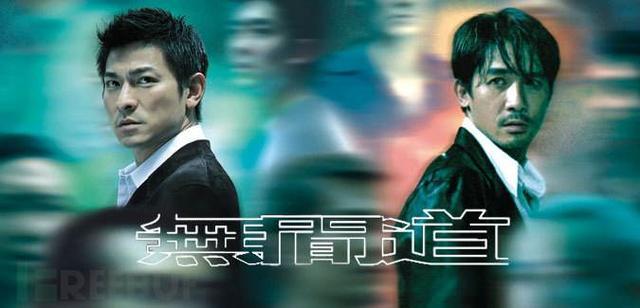 林熙蕾 郭富城，郭富城林熙蕾（香港金像奖《怒火重案》获最佳影片）