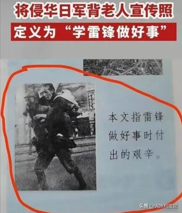 毒教材最后还有吗，回看毒教材事件，就这么结束了