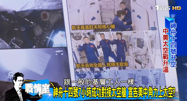 种花家是什么意思，来生还入种花家是什么意思（神十四台湾省民众的关注角度）