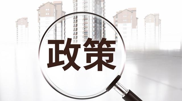 增值税，个人所得税统统都免征，个体工商户不需要缴纳税款啦
