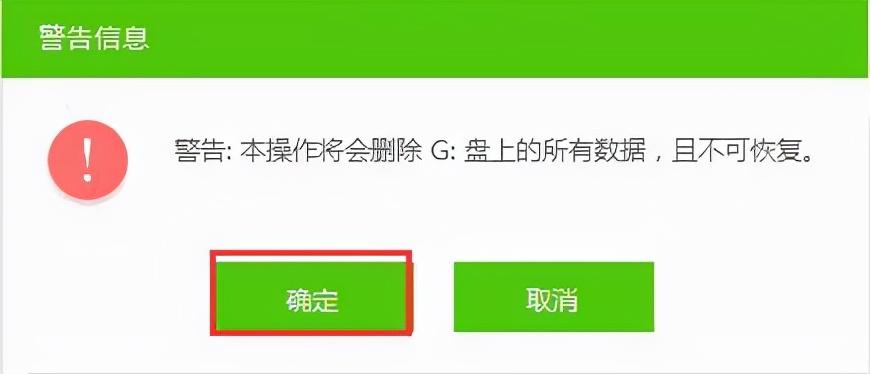 重装系统软件哪个最好用（电脑系统一键重装软件排行榜）