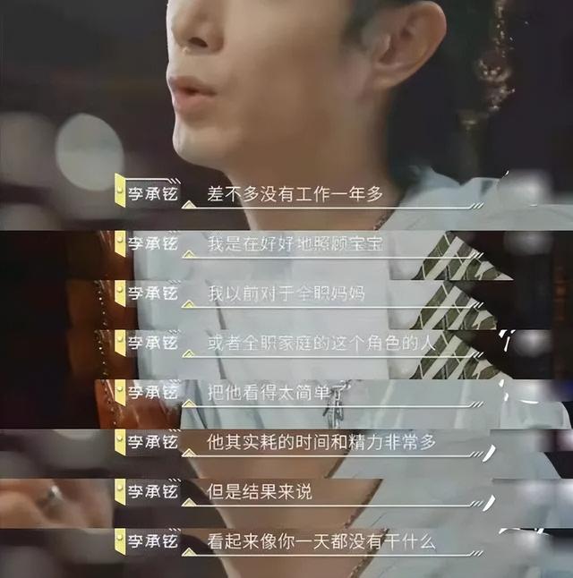 带孩子上班会产生哪些影响，带孩子上班会产生哪些影响因素（背后的“阴谋”你一定要知道）