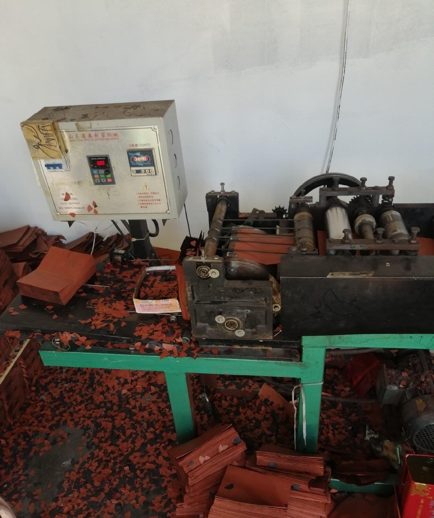 小型加工办厂项目(寻找代加工产品)