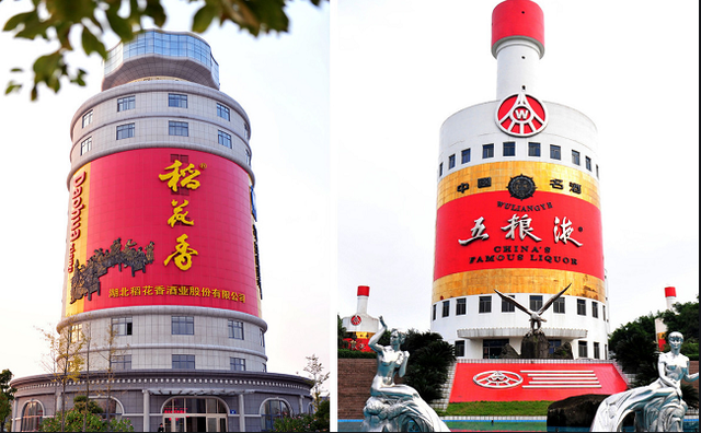 世界八大奇异建筑是哪八种，世界八大建筑奇观（世界奇葩建筑大盘点）